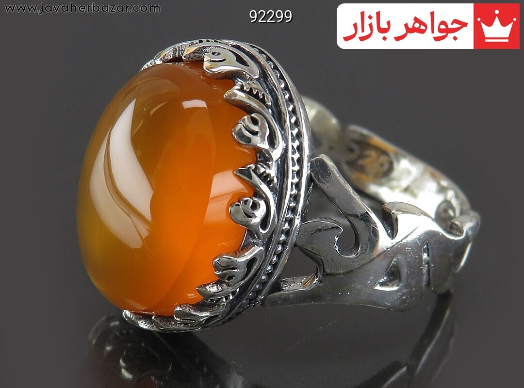 انگشتر نقره عقیق یمنی نارنجی مردانه [شرف الشمس و یا علی]